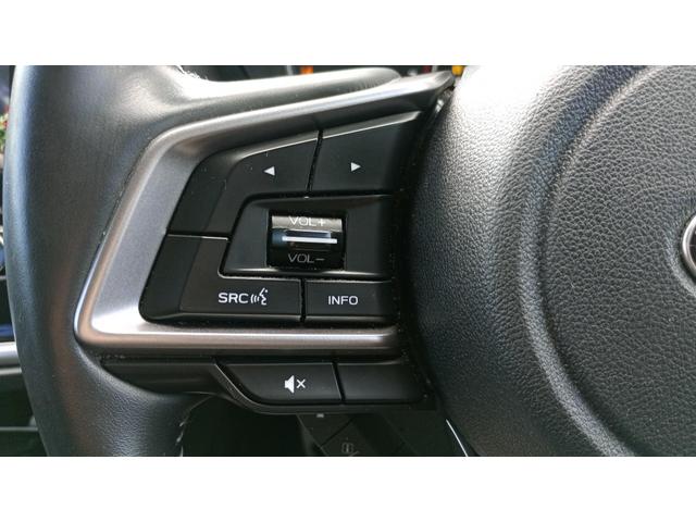 フォレスター アドバンス　４ＷＤ　ＥＴＣ　Ｂｌｕｅｔｏｏｔｈ　ワンオーナー　定期点検記録簿　純正ナビ　フルセグＴＶ　ＣＤ　ＤＶＤ　バックカメラ　ＦＭ　ＡＭ　サイドカメラ　電動シート（65枚目）