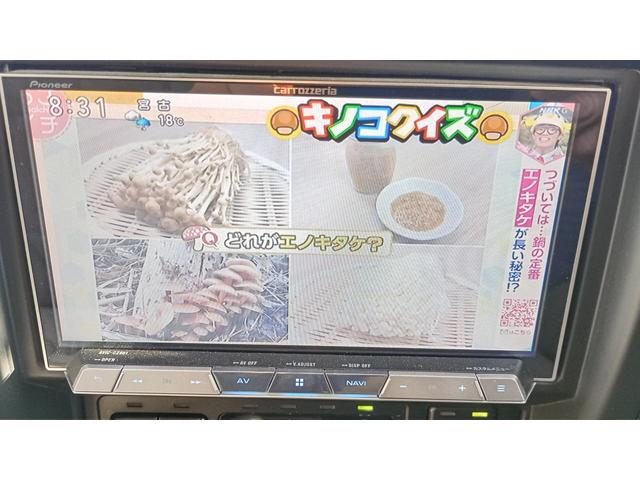 フルセグＴＶの視聴可能です！Ｂｌｕｅｔｏｏｔｈ付きでお好きな音楽でドライブを楽しむ事ができます♪