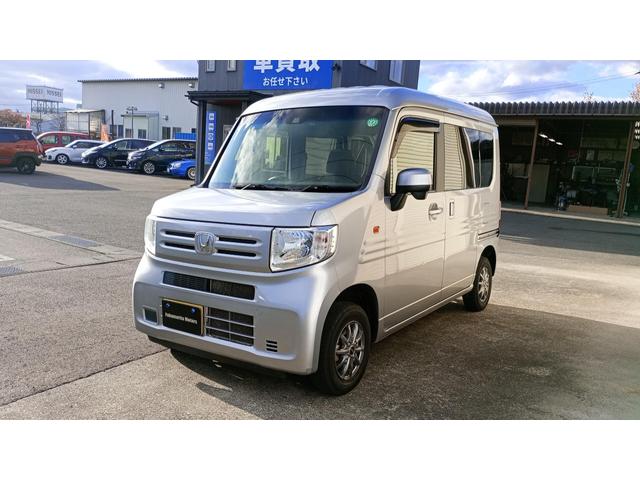 N-VAN L・ホンダセンシング 4WD ETC Bluetooth シートアレンジ豊富 社外アルミ 純正ナビ フルセグTV CD/DVD Bluetooth FM/AM(7枚目)