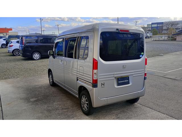 N-VAN L・ホンダセンシング 4WD ETC Bluetooth シートアレンジ豊富 社外アルミ 純正ナビ フルセグTV CD/DVD Bluetooth FM/AM(10枚目)
