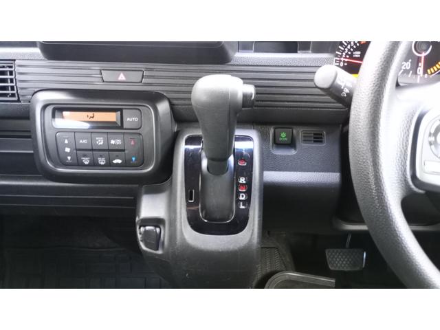 N-VAN L・ホンダセンシング 4WD ETC Bluetooth シートアレンジ豊富 社外アルミ 純正ナビ フルセグTV CD/DVD Bluetooth FM/AM(18枚目)