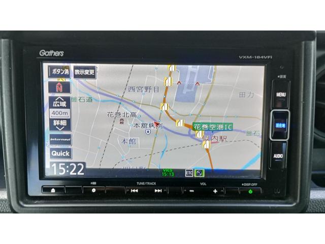 N-VAN L・ホンダセンシング 4WD ETC Bluetooth シートアレンジ豊富 社外アルミ 純正ナビ フルセグTV CD/DVD Bluetooth FM/AM(20枚目)