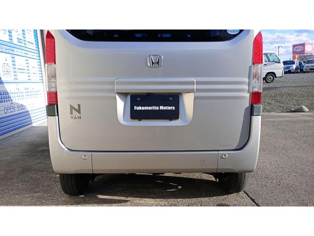 N-VAN L・ホンダセンシング 4WD ETC Bluetooth シートアレンジ豊富 社外アルミ 純正ナビ フルセグTV CD/DVD Bluetooth FM/AM(35枚目)