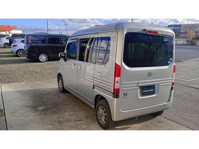N-VAN L・ホンダセンシング 4WD ETC Bluetooth シートアレンジ豊富 社外アルミ 純正ナビ フルセグTV CD/DVD Bluetooth FM/AM(38枚目)