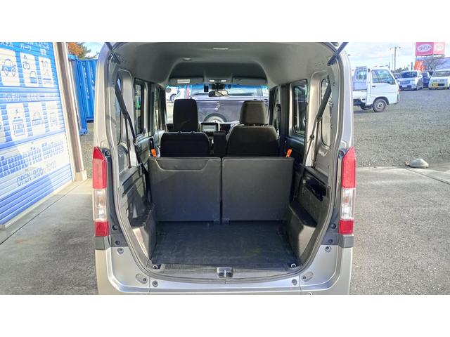 N-VAN L・ホンダセンシング 4WD ETC Bluetooth シートアレンジ豊富 社外アルミ 純正ナビ フルセグTV CD/DVD Bluetooth FM/AM(39枚目)