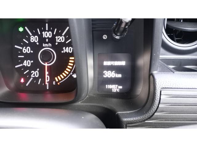 N-VAN L・ホンダセンシング 4WD ETC Bluetooth シートアレンジ豊富 社外アルミ 純正ナビ フルセグTV CD/DVD Bluetooth FM/AM(51枚目)