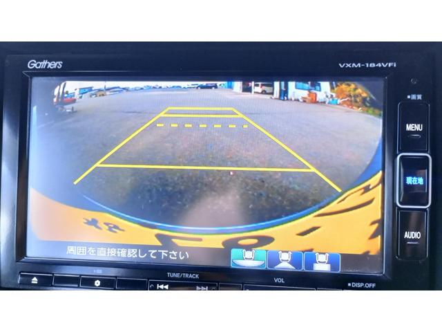 N-VAN L・ホンダセンシング 4WD ETC Bluetooth シートアレンジ豊富 社外アルミ 純正ナビ フルセグTV CD/DVD Bluetooth FM/AM(57枚目)