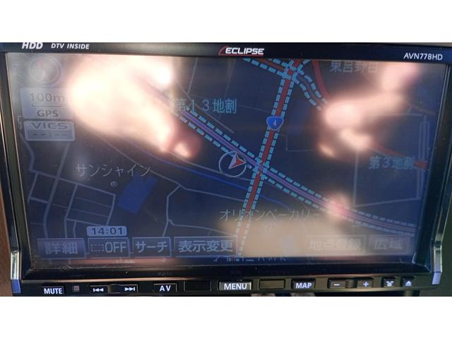 コースター LX キャンピングカー 2WD ETC 10人乗り レカロシート サブバッテリー 外部電源 冷蔵庫 シンク コンロ 電子レンジ 1HZエンジン 社外ナビ(20枚目)