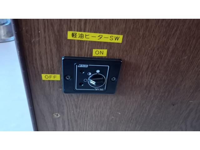 コースター LX キャンピングカー 2WD ETC 10人乗り レカロシート サブバッテリー 外部電源 冷蔵庫 シンク コンロ 電子レンジ 1HZエンジン 社外ナビ(54枚目)