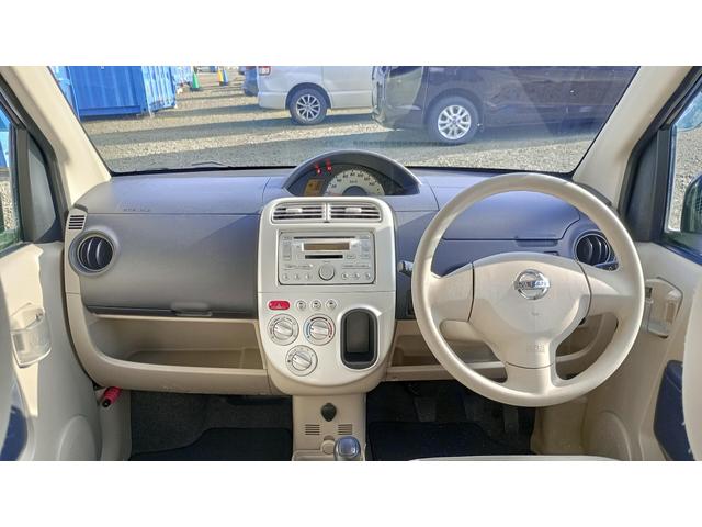 オッティ Ｓ　ＦＯＵＲ　４ＷＤ　５ＭＴ　４ＷＤ　タイベル・クラッチ交換済み　冬タイヤ付　キーレス　　純正オーディオ　ＣＤ　ＭＤ　ＡＭ／ＦＭ（15枚目）