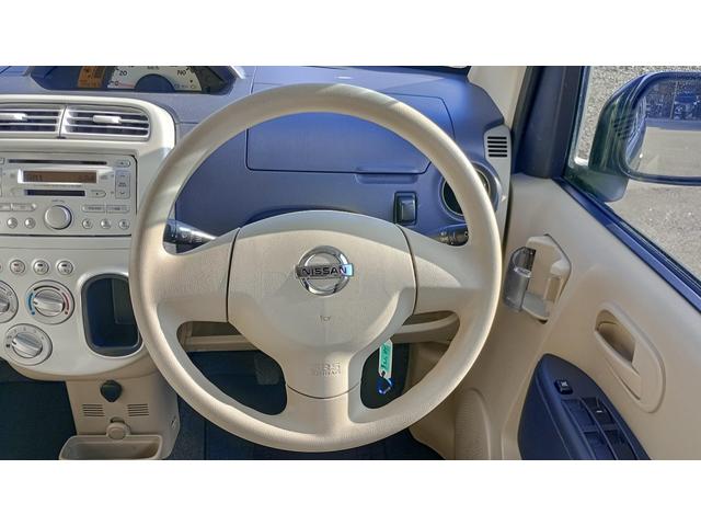 オッティ Ｓ　ＦＯＵＲ　４ＷＤ　５ＭＴ　４ＷＤ　タイベル・クラッチ交換済み　冬タイヤ付　キーレス　　純正オーディオ　ＣＤ　ＭＤ　ＡＭ／ＦＭ（16枚目）