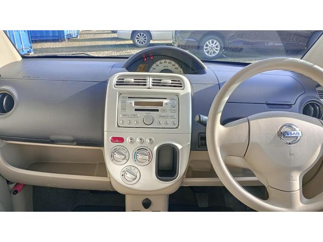 オッティ Ｓ　ＦＯＵＲ　４ＷＤ　５ＭＴ　４ＷＤ　タイベル・クラッチ交換済み　冬タイヤ付　キーレス　　純正オーディオ　ＣＤ　ＭＤ　ＡＭ／ＦＭ（17枚目）