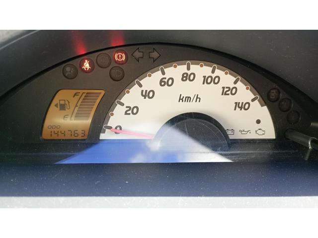 オッティ Ｓ　ＦＯＵＲ　４ＷＤ　５ＭＴ　４ＷＤ　タイベル・クラッチ交換済み　冬タイヤ付　キーレス　　純正オーディオ　ＣＤ　ＭＤ　ＡＭ／ＦＭ（20枚目）