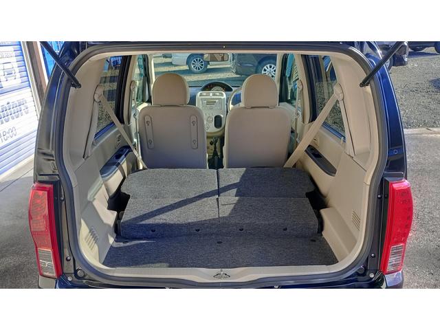 オッティ Ｓ　ＦＯＵＲ　４ＷＤ　５ＭＴ　４ＷＤ　タイベル・クラッチ交換済み　冬タイヤ付　キーレス　　純正オーディオ　ＣＤ　ＭＤ　ＡＭ／ＦＭ（22枚目）