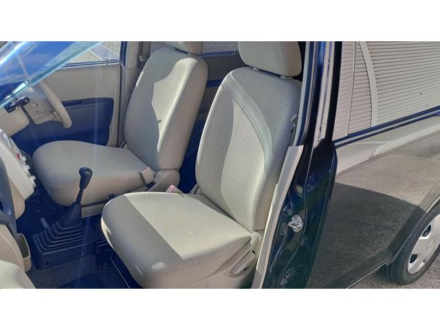 オッティ Ｓ　ＦＯＵＲ　４ＷＤ　５ＭＴ　４ＷＤ　タイベル・クラッチ交換済み　冬タイヤ付　キーレス　　純正オーディオ　ＣＤ　ＭＤ　ＡＭ／ＦＭ（41枚目）