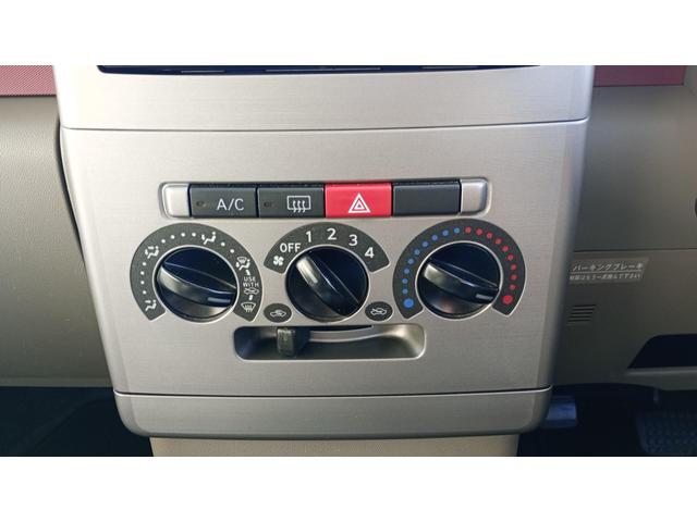 ムーヴコンテ Ｘスペシャル　４ＷＤ　キーレス　エンジンスターター　冬タイヤ装着　社外ナビ　フルセグＴＶ　ＣＤ　ＤＶＤ　ミュージックサーバー　ＦＭ　ＡＭ（43枚目）