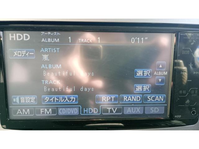 ムーヴコンテ Ｘスペシャル　４ＷＤ　キーレス　エンジンスターター　冬タイヤ装着　社外ナビ　フルセグＴＶ　ＣＤ　ＤＶＤ　ミュージックサーバー　ＦＭ　ＡＭ（49枚目）