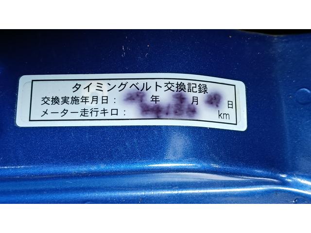 ハイゼットカーゴ ＤＸ　４ＷＤ　ＥＴＣ　キーレス　タイベル交換済み　エンジンスターター　デラックスグレード　社外ナビ　フルセグＴＶ　ＣＤ／ＤＶＤ　ＦＭ／ＡＭ　ミュージックサーバー（55枚目）