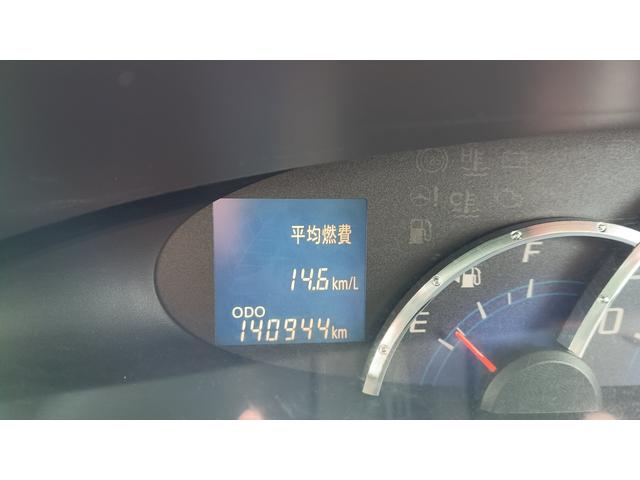 タント カスタムＲＳ　４ＷＤ　ＥＴＣ　スマートキー　ターボ　定期点検記録簿　片側電動スライドドア　ベンチシート　冬タイヤ装着車　夏タイヤ付き　寒冷地仕様　オーディオレス（22枚目）