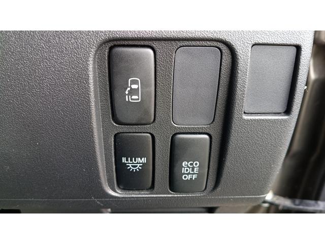 タント カスタムＲＳ　４ＷＤ　ＥＴＣ　スマートキー　ターボ　定期点検記録簿　片側電動スライドドア　ベンチシート　冬タイヤ装着車　夏タイヤ付き　寒冷地仕様　オーディオレス（24枚目）