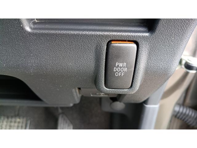 タント カスタムＲＳ　４ＷＤ　ＥＴＣ　スマートキー　ターボ　定期点検記録簿　片側電動スライドドア　ベンチシート　冬タイヤ装着車　夏タイヤ付き　寒冷地仕様　オーディオレス（25枚目）