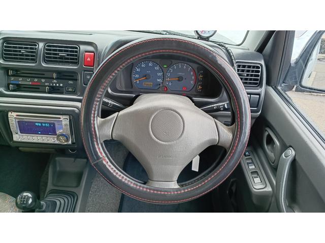 �X�e�A�����O���g�p�������Ȃ��A���ꂢ�ȏ�ԂƂȂ��Ă���܂��I