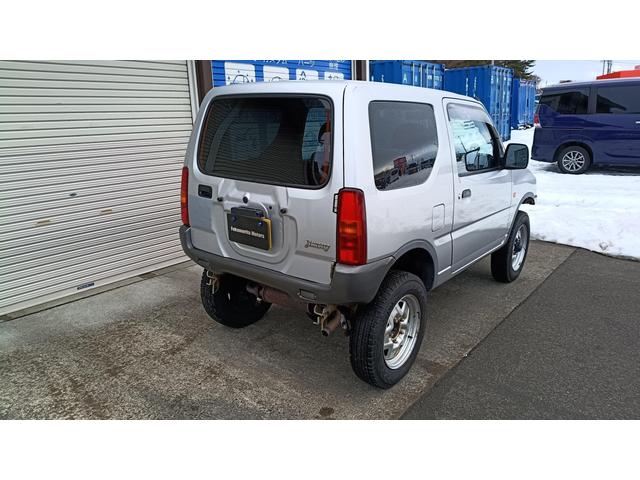 �^�b�`�̍��Ŕ���ςɂȂ��Ă��܂����Ƃ⏤�k���œX���ɍ݌ɂ��Ȃ��ꍇ���������܂��B���ɋ������܂���������育���X�̂��q�l�͂����X�O�Ɉ�x���A�������܂��ƍK���ł��I