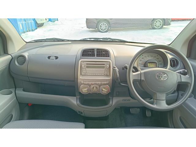 パッソ Ｘ　イロドリ　キーレス　定期点検記録簿　ベンチシート　純正オーディオ　ＣＤ　ＡＭ　ＦＭ（23枚目）