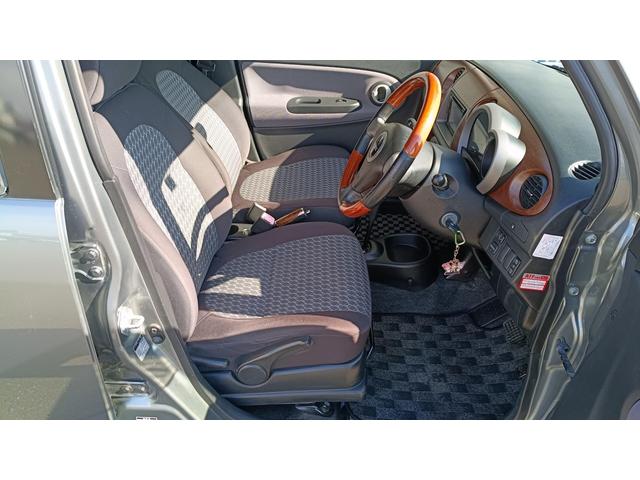 �������Ƃ������K�ȏ��S�n�̃V�[�g�ł��I���Ђ����X�����������ۂɂ������������܂��I