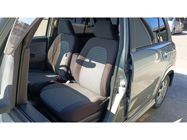 ����Ȃ����l�ɉ��K�ȏ��S�n�̃V�[�g�ł��B