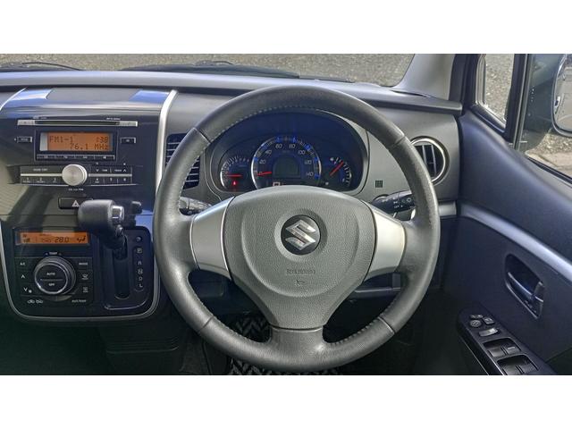 �X�e�A�����O���g�p�������Ȃ��A���ꂢ�ȏ�ԂƂȂ��Ă���܂��I