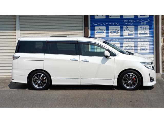 �����̂��q�l���劽�}�ł��I���C�y�ɂ��₢���킹����������