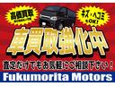 ハイゼットトラック スペシャル　３方開　４ＷＤ　５ＭＴ　ゲートプロテクター　荷台ゴムマット（3枚目）