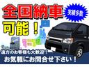 日産 オッティ 660S FOUR 4WD 5MT 4WD タイベル・クラッチ交換済み冬タイヤ付 キーレス 純正オーディオ CD MD AM/FM