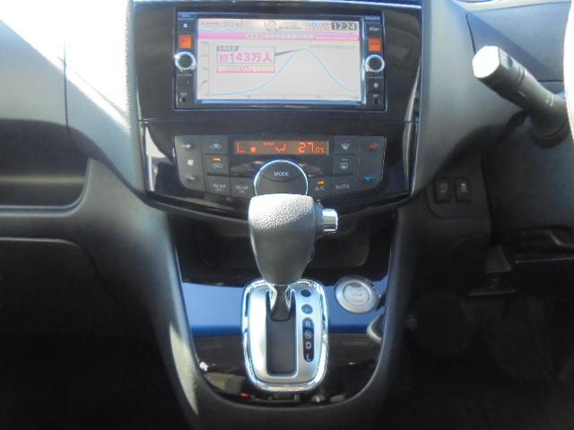 ハイウェイスター Vセレ+セーフティ SHV Aセフ ハイブリット 純正SDナビ・フルセグ・Bluetooth対応・全周囲モニター ワンタッチ両側電動スライドドア 衝突被害軽減・車線逸脱警報 ETC LEDオートライト 踏み間違い衝突防止 クルコン(6枚目)