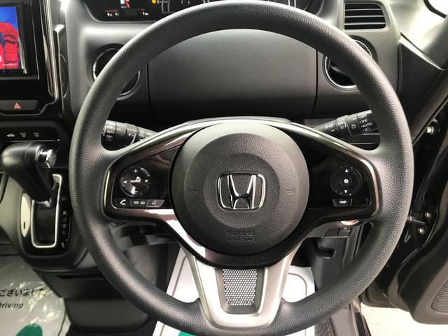 G・L 車検整備付き ワンオーナー車 SDナビ・フルセグ・Bluetooth・USB接続 Bカメラ・ステアスイッチ 電動スライドドア ETC LEDライト&フォグランプ スマートキー 横滑り防止・Aストップ(5枚目)