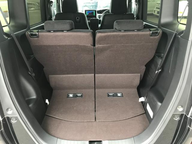 G・L 車検整備付き ワンオーナー車 SDナビ・フルセグ・Bluetooth・USB接続 Bカメラ・ステアスイッチ 電動スライドドア ETC LEDライト&フォグランプ スマートキー 横滑り防止・Aストップ(13枚目)