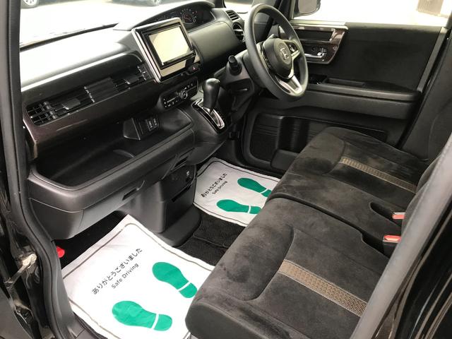 G・L 車検整備付き ワンオーナー車 SDナビ・フルセグ・Bluetooth・USB接続 Bカメラ・ステアスイッチ 電動スライドドア ETC LEDライト&フォグランプ スマートキー 横滑り防止・Aストップ(22枚目)