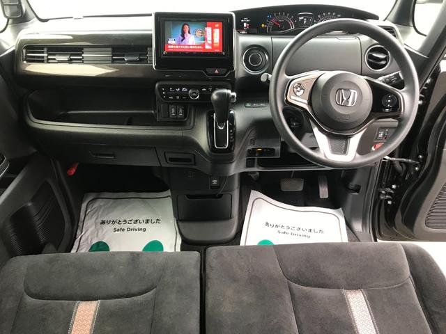 G・L 車検整備付き ワンオーナー車 SDナビ・フルセグ・Bluetooth・USB接続 Bカメラ・ステアスイッチ 電動スライドドア ETC LEDライト&フォグランプ スマートキー 横滑り防止・Aストップ(26枚目)