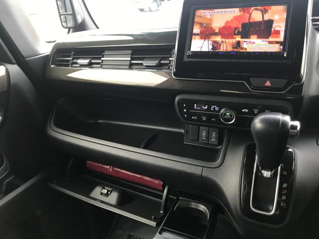 G・L 車検整備付き ワンオーナー車 SDナビ・フルセグ・Bluetooth・USB接続 Bカメラ・ステアスイッチ 電動スライドドア ETC LEDライト&フォグランプ スマートキー 横滑り防止・Aストップ(27枚目)