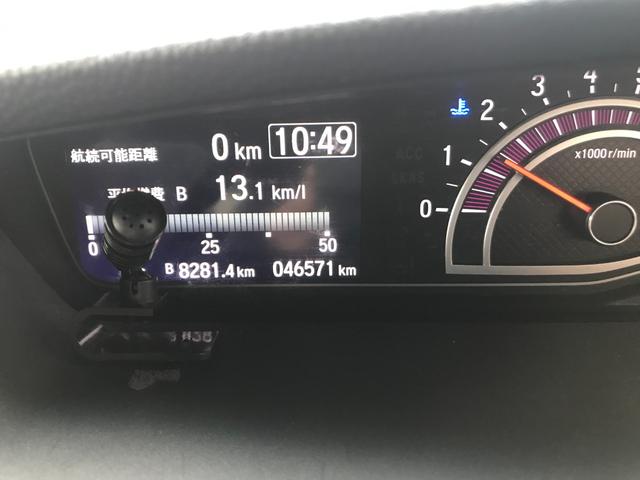 G・L 車検整備付き ワンオーナー車 SDナビ・フルセグ・Bluetooth・USB接続 Bカメラ・ステアスイッチ 電動スライドドア ETC LEDライト&フォグランプ スマートキー 横滑り防止・Aストップ(30枚目)