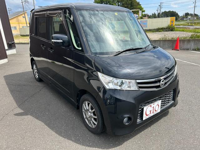 ハイウェイスター アイドリングストップ 車検整備付き 電動スライドドア プッシュスタート・スマートキー HIDオートライト・フォグランプ オートエアコン ETC アイドリングストップ フルフラットシート CDオーディオ 盗難防止装置(3枚目)