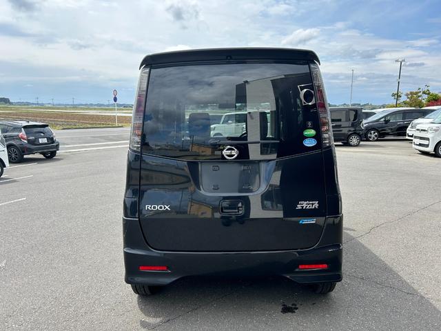 ハイウェイスター アイドリングストップ 車検整備付き 電動スライドドア プッシュスタート・スマートキー HIDオートライト・フォグランプ オートエアコン ETC アイドリングストップ フルフラットシート CDオーディオ 盗難防止装置(4枚目)