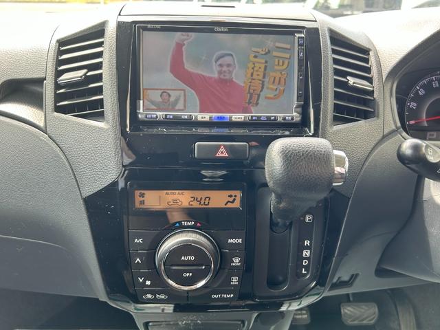 ハイウェイスター アイドリングストップ 車検整備付き 電動スライドドア プッシュスタート・スマートキー HIDオートライト・フォグランプ オートエアコン ETC アイドリングストップ フルフラットシート CDオーディオ 盗難防止装置(6枚目)