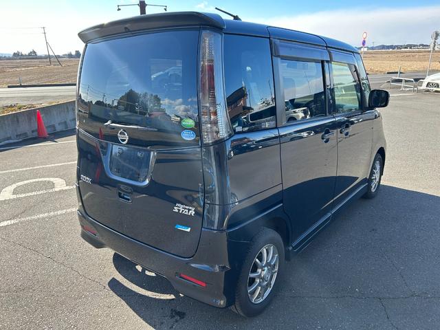 ハイウェイスター アイドリングストップ 車検整備付き 電動スライドドア プッシュスタート・スマートキー HIDオートライト・フォグランプ オートエアコン ETC アイドリングストップ フルフラットシート CDオーディオ 盗難防止装置(11枚目)