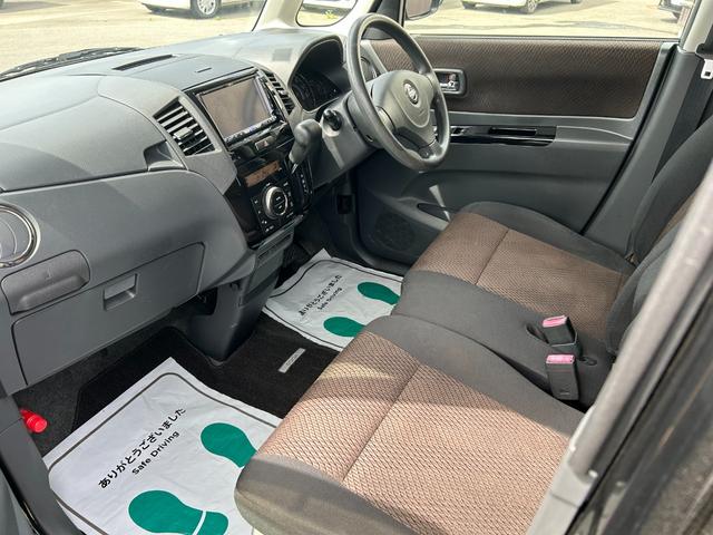 ハイウェイスター アイドリングストップ 車検整備付き 電動スライドドア プッシュスタート・スマートキー HIDオートライト・フォグランプ オートエアコン ETC アイドリングストップ フルフラットシート CDオーディオ 盗難防止装置(21枚目)