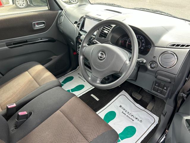 ハイウェイスター アイドリングストップ 車検整備付き 電動スライドドア プッシュスタート・スマートキー HIDオートライト・フォグランプ オートエアコン ETC アイドリングストップ フルフラットシート CDオーディオ 盗難防止装置(24枚目)
