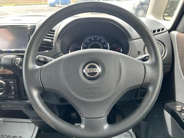 ハイウェイスター アイドリングストップ 車検整備付き 電動スライドドア プッシュスタート・スマートキー HIDオートライト・フォグランプ オートエアコン ETC アイドリングストップ フルフラットシート CDオーディオ 盗難防止装置(26枚目)
