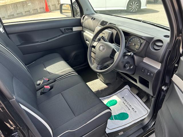 X 車検整備付き スマートキー 純正CDオーディオ オートエアコン 電動格納ミラー ベンチシート CVT 盗難防止システム ライトレベライザー アイドリングストップ フォグランプ(22枚目)