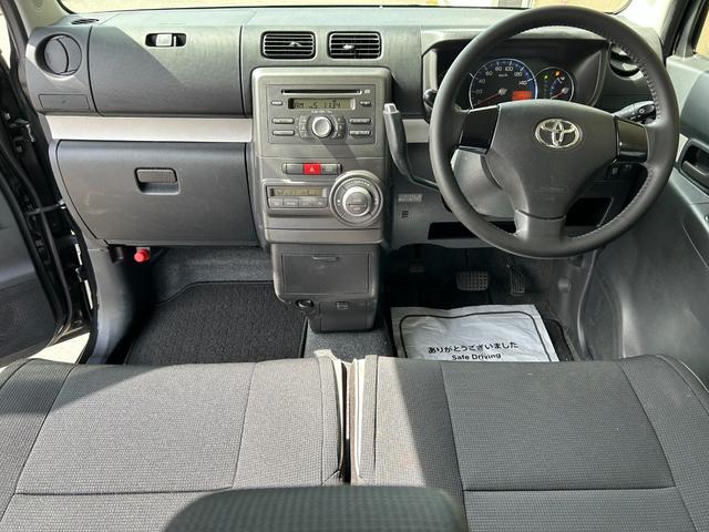 X 車検整備付き スマートキー 純正CDオーディオ オートエアコン 電動格納ミラー ベンチシート CVT 盗難防止システム ライトレベライザー アイドリングストップ フォグランプ(23枚目)